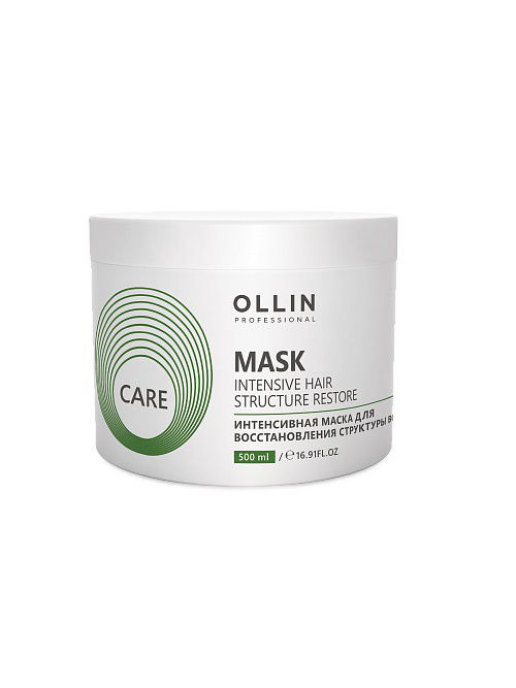 картинка OLLIN CARE Интенс маска д/восст структ волос 500 мл от магазина Одежда+