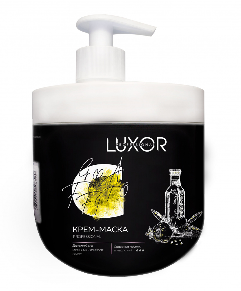 картинка LUXOR Крем-маска чеснок масло чиа дозатор 1000 мл от магазина Одежда+