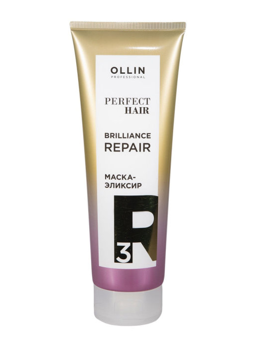 картинка OLLIN PERFECT HAIR BRILLIANCE REPAIR 3 Маска-эликсир 250 мл от магазина Одежда+