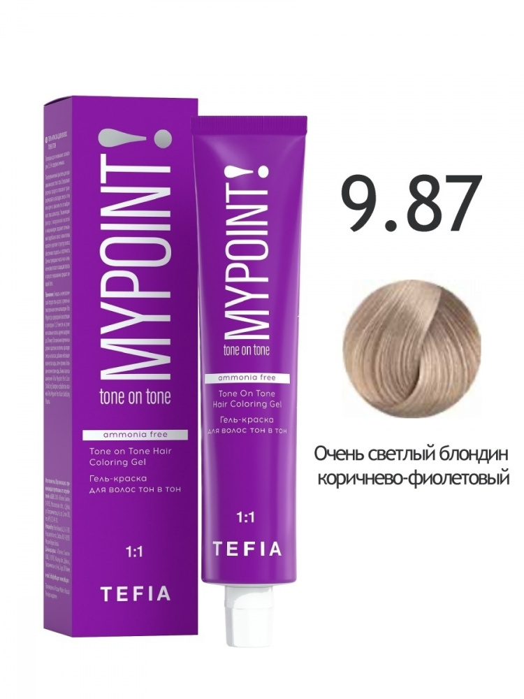 картинка 9/87 TEFIA MY Гель-краска 60 мл от магазина Одежда+