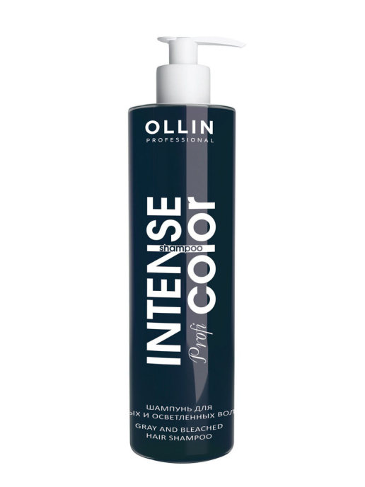 картинка OLLIN INTENSE Шампунь д/седых и осв волос 250 мл от магазина Одежда+
