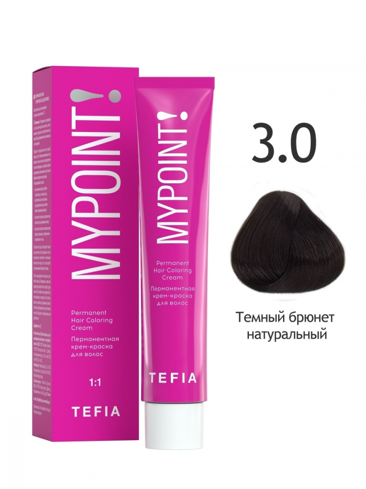 картинка 3/0 TEFIA MY Крем-краска 60 мл от магазина Одежда+