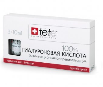 картинка TC Г/ кислота 100% 3х10 мл от магазина Одежда+