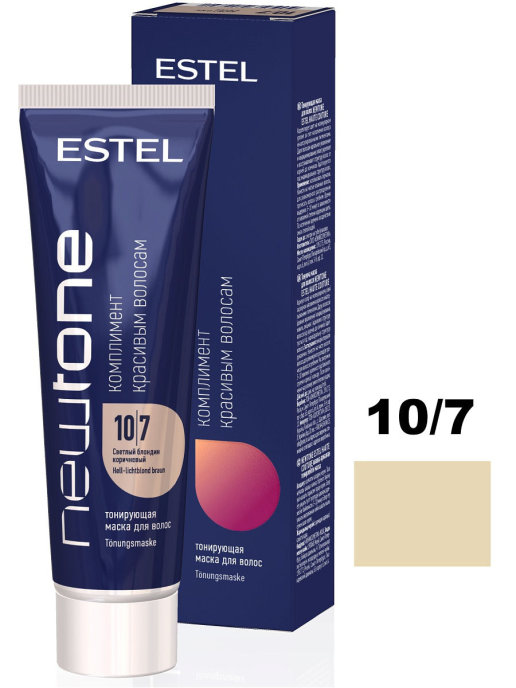 картинка ESTEL NEWTONE Маска 10/7 тонир 60 мл от магазина Одежда+