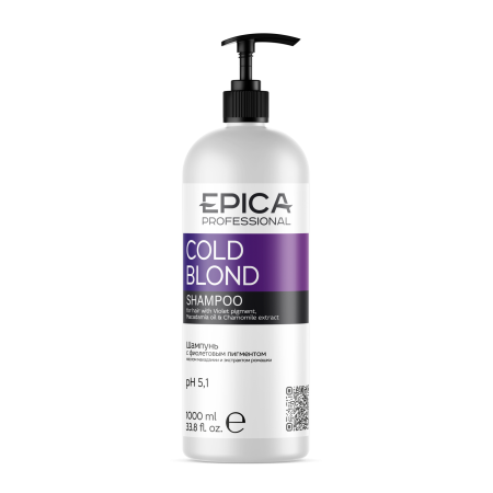 картинка EPICA Cold Blond Шампунь с фиолетовым пигментом, 1000 мл. от магазина Одежда+