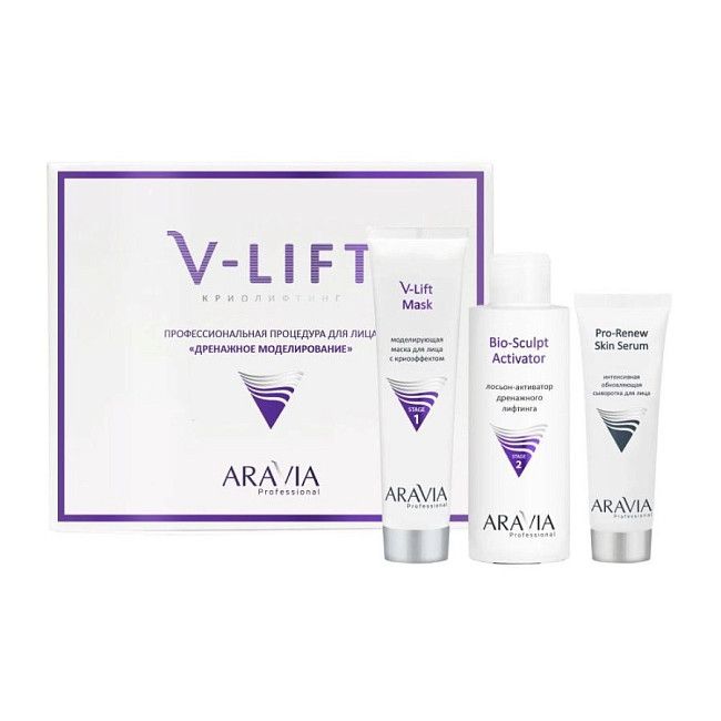 картинка ARAVIA Набор 6344 л/лица дренажное моделирование V-LIFT от магазина Одежда+