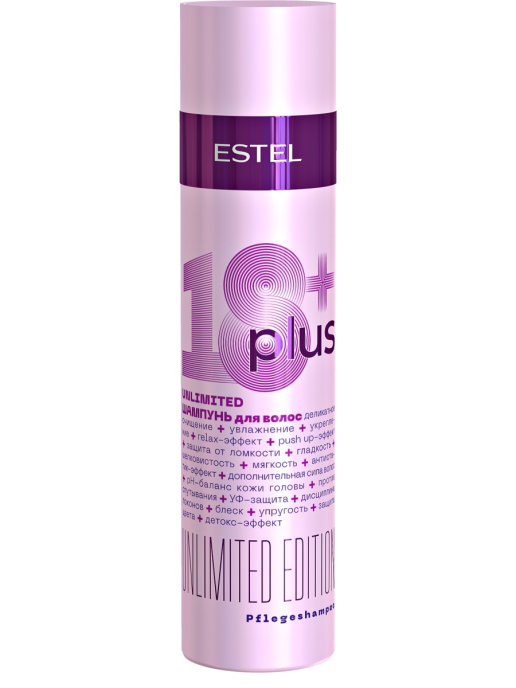картинка ESTEL 18 PLUS Шампунь д/волос 250 мл от магазина Одежда+