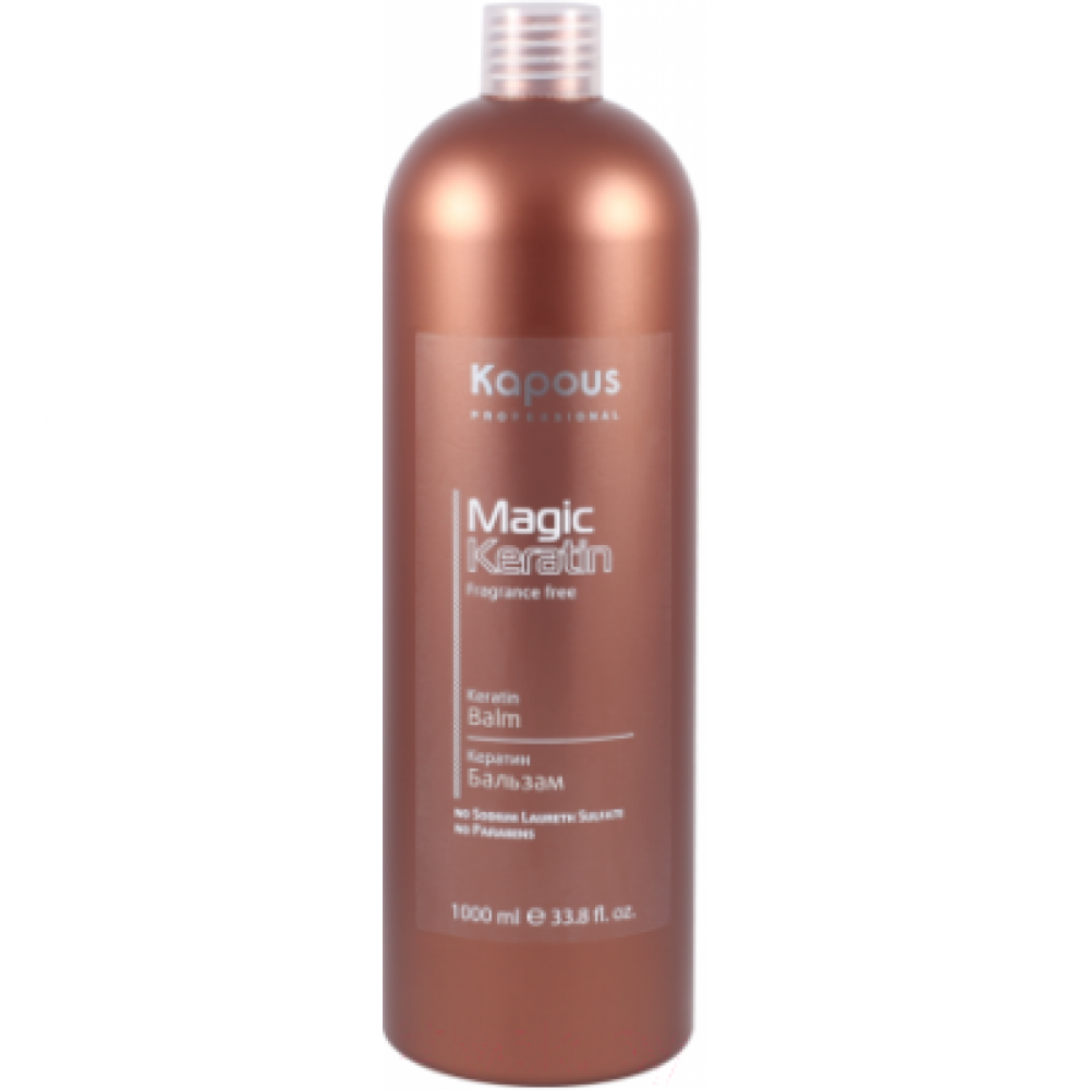 картинка KAPOUS Magic Keratin Кератин шампунь 1000 мл от магазина Одежда+
