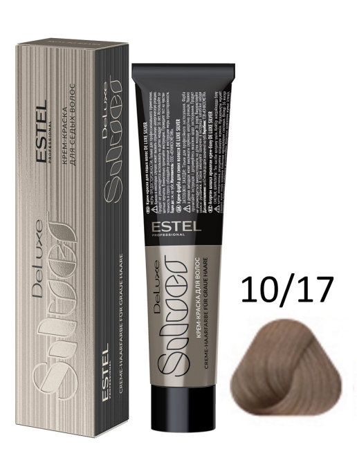 картинка 10/17 ESTEL DE LUXE SILVER крем-краска 60 мл от магазина Одежда+