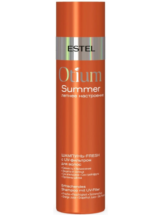 картинка ESTEL OTIUM SUMMER Шампунь с UV-фильтром 250мл от магазина Одежда+