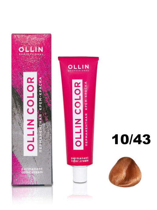 картинка 10/43 OLLIN Крем-краска  100 мл  от магазина Одежда+