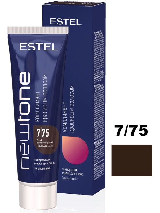 картинка ESTEL NEWTONE Маска 7/75 тонир 60 мл от магазина Одежда+