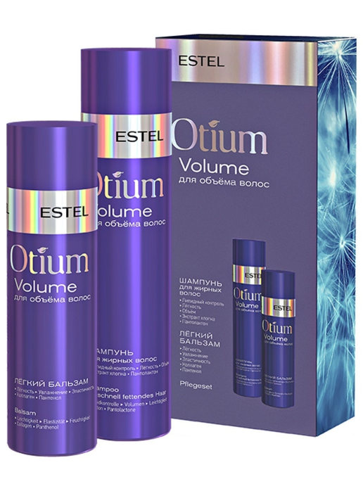 картинка ESTEL OTIUM VOLUME Набор д/объема волос от магазина Одежда+