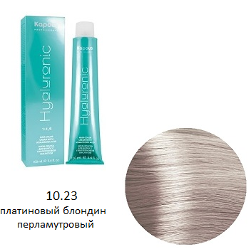 картинка 10/23 HY Крем-краска 100 мл от магазина Одежда+
