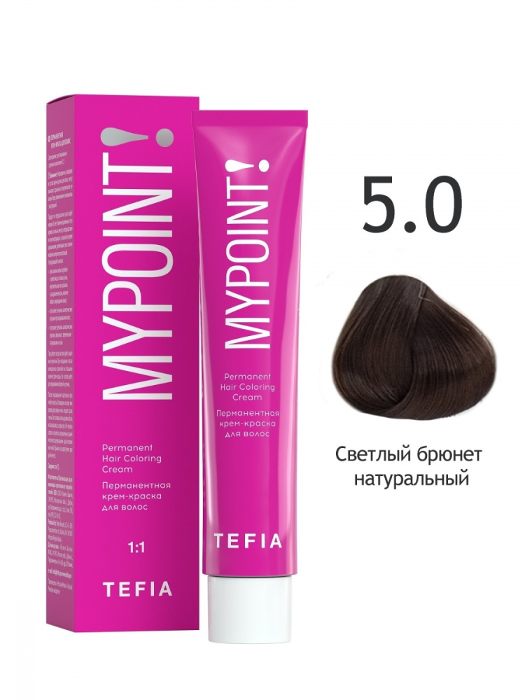 картинка 5/0 TEFIA MY Крем-краска 60 мл от магазина Одежда+