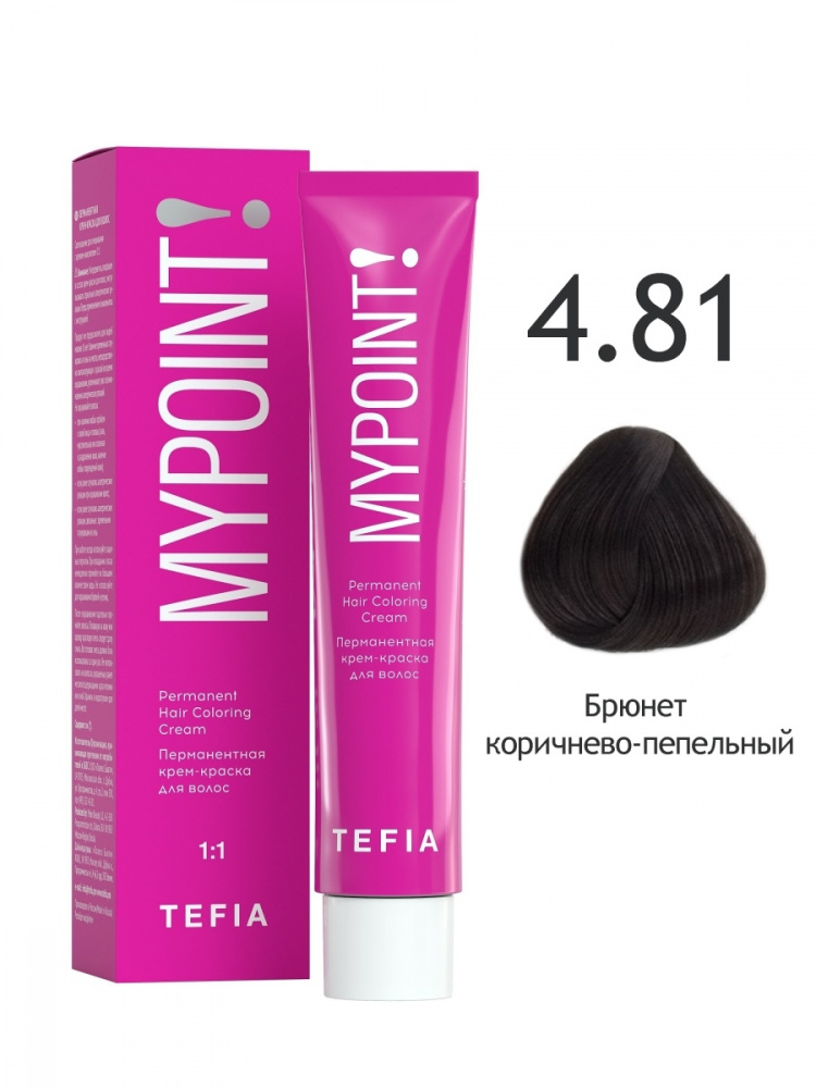 картинка 4/81 TEFIA MY Крем-краска 60 мл от магазина Одежда+