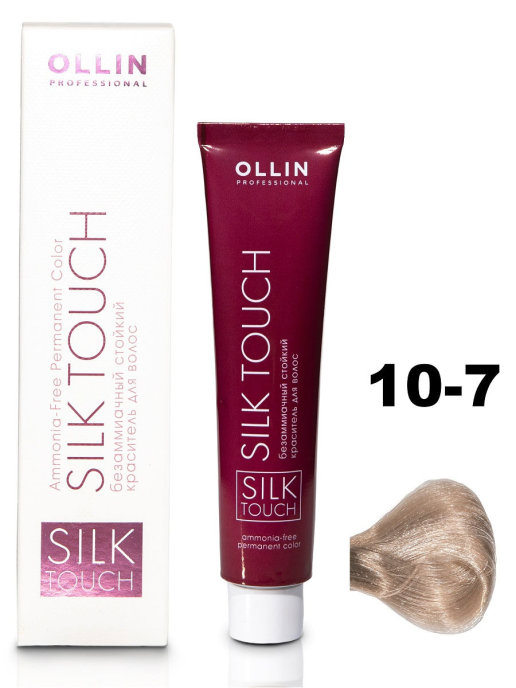 картинка 10/7 OLLIN SILK TOUCH  Крем-краска 60 мл  от магазина Одежда+
