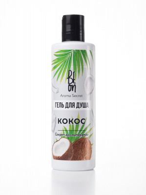 картинка BеOn Aroma Secret Гель д/душа Кокос 250 мл от магазина Одежда+