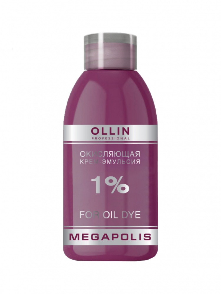 картинка 1% OLLIN MEGAPOLIS Крем-эмульсия 75 мл от магазина Одежда+