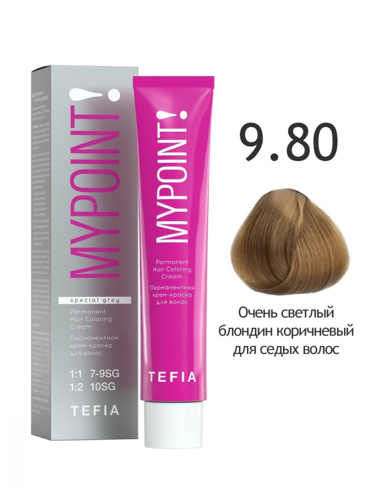 картинка 9/80 TEFIA MY Крем-краска 60 мл от магазина Одежда+