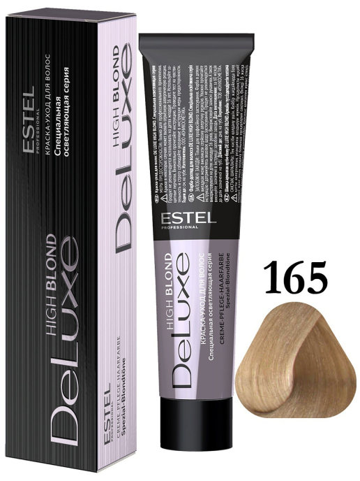 картинка 165 ESTEL DE LUXE HIGH BLOND краска-уход 60 мл от магазина Одежда+