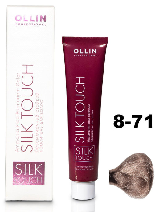 картинка 8/71 OLLIN SILK TOUCH  Крем-краска 60 мл  от магазина Одежда+