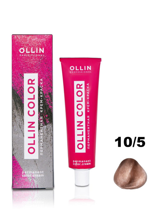 картинка 10/5 OLLIN Крем-краска  100 мл  от магазина Одежда+