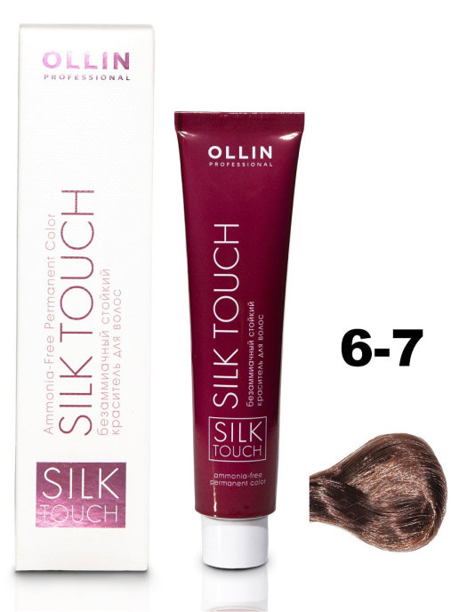картинка 6/7 OLLIN SILK TOUCH  Крем-краска 60 мл  от магазина Одежда+
