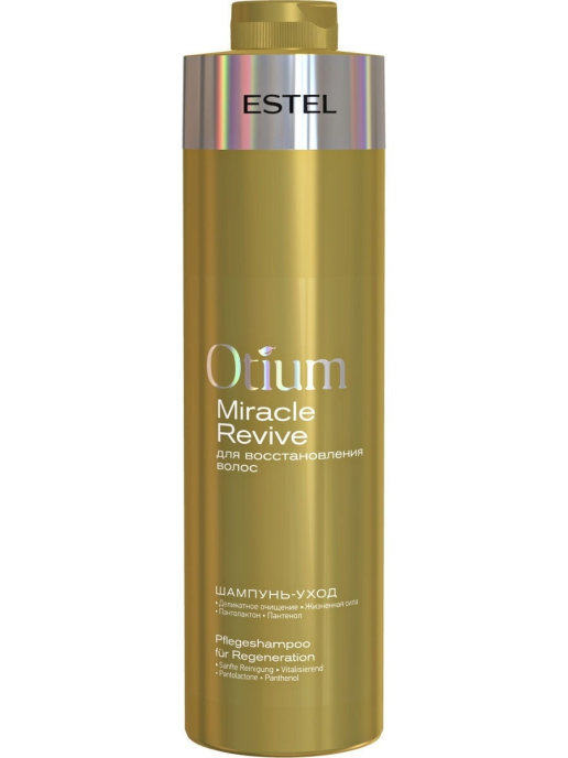 картинка ESTEL OTIUM MIRACLE REVIVE Шампунь-уход д/восст 1000 мл от магазина Одежда+