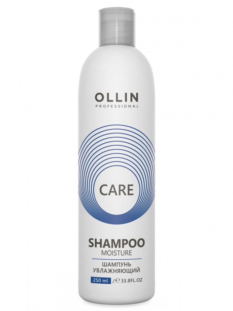 картинка OLLIN CARE Шампунь увлажняющий 250 мл от магазина Одежда+