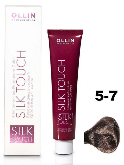 картинка 5/7 OLLIN SILK TOUCH  Крем-краска 60 мл  от магазина Одежда+