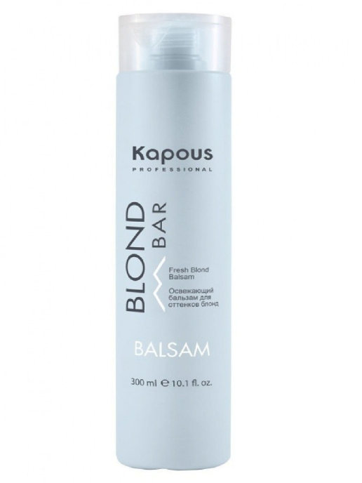 картинка KAPOUS Blond Bar Бальзам д/отт блонд 300 мл от магазина Одежда+