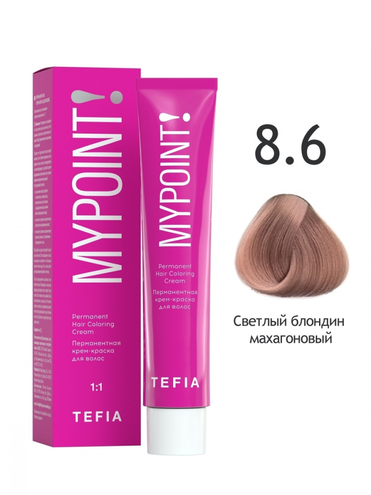 картинка 8/6 TEFIA MY Крем-краска 60 мл от магазина Одежда+