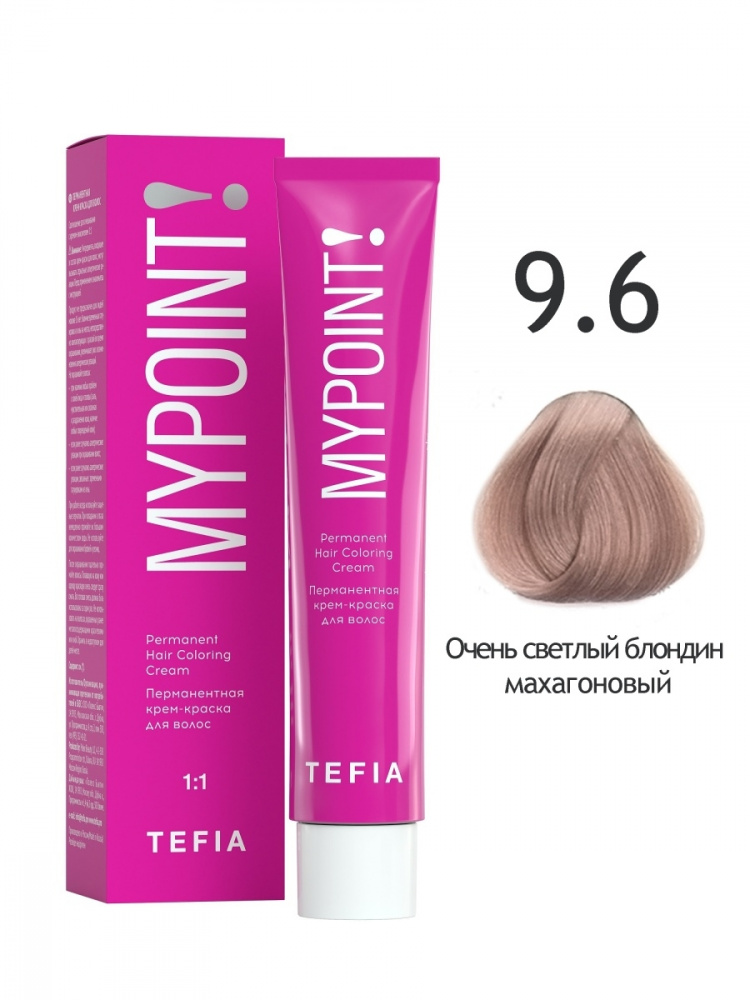 картинка 9/6 TEFIA MY Крем-краска 60 мл от магазина Одежда+