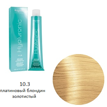картинка 10/3 HY Крем-краска 100 мл от магазина Одежда+