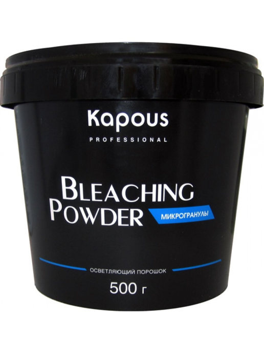картинка STUDIO Bleaching Порошок освет Микрогранулы 500 г от магазина Одежда+