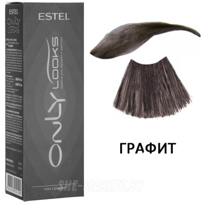 картинка ESTEL Краска д/бровей и ресниц графит № 604 от магазина Одежда+