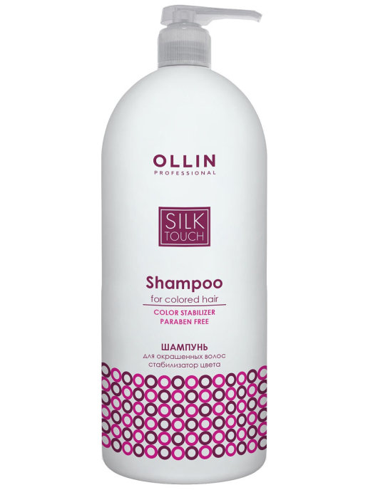 картинка OLLIN SILK TOUCH Шампунь Стабилизатор цвета 1000 мл от магазина Одежда+