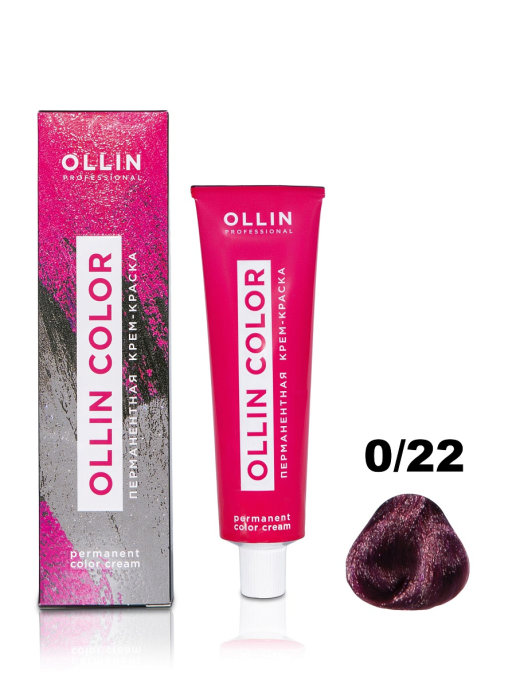 картинка 0/22 OLLIN Корректор 100 мл  от магазина Одежда+