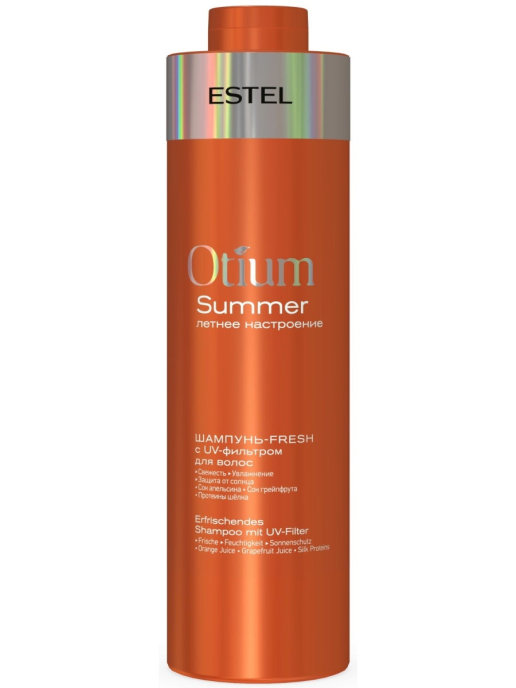 картинка ESTEL OTIUM SUMMER Шампунь с UV-фильтром 1000 мл от магазина Одежда+