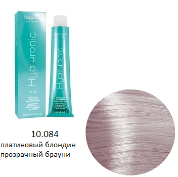 картинка 10/084 HY Крем-краска 100 мл от магазина Одежда+