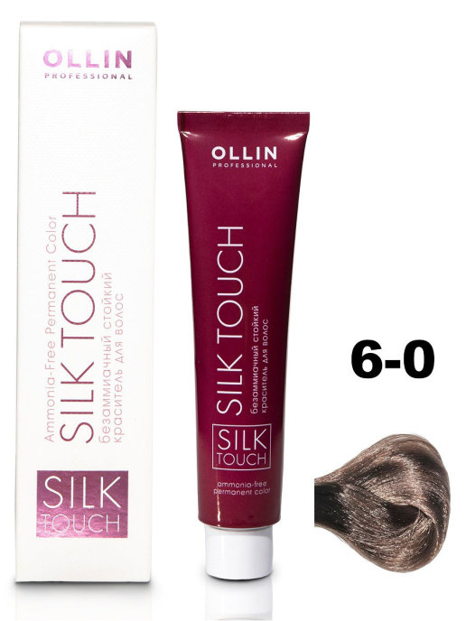 картинка 6/0 OLLIN SILK TOUCH  Крем-краска 60 мл  от магазина Одежда+