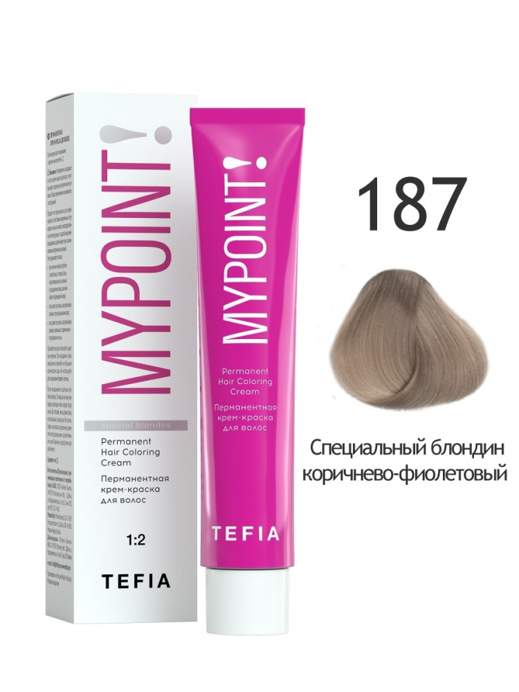 картинка 187 TEFIA MY Крем-краска 60 мл от магазина Одежда+