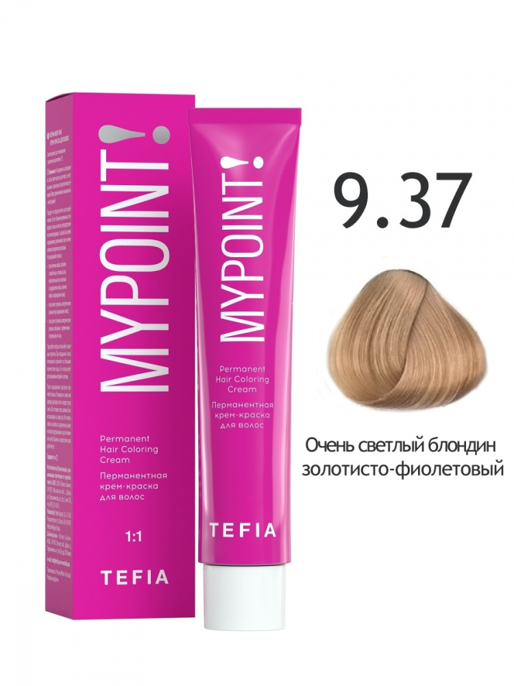 картинка 9/37 TEFIA MY Крем-краска 60 мл от магазина Одежда+