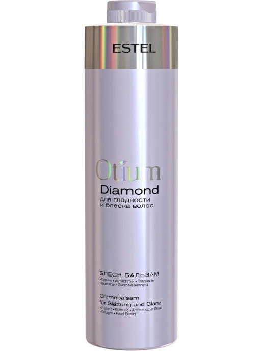 картинка ESTEL OTIUM DIAMOND Блеск-бальзам д/гладк волос 1000 мл от магазина Одежда+