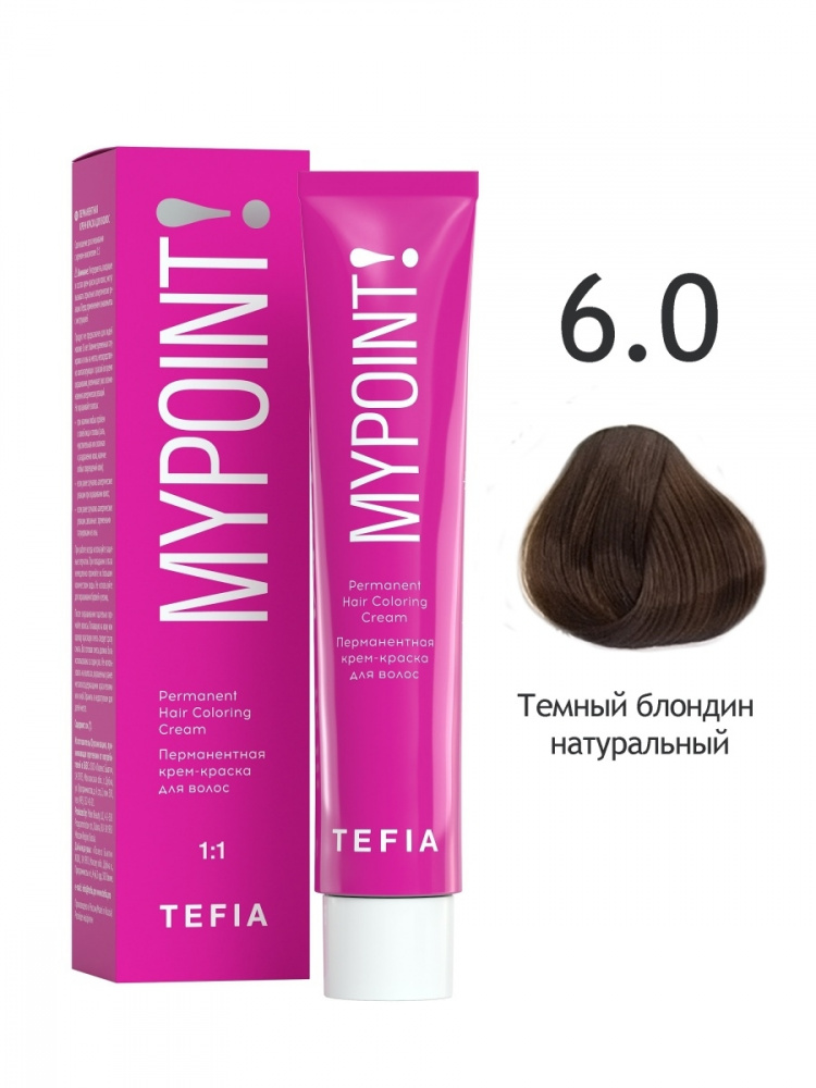 картинка 6/0 TEFIA MY Крем-краска 60 мл от магазина Одежда+