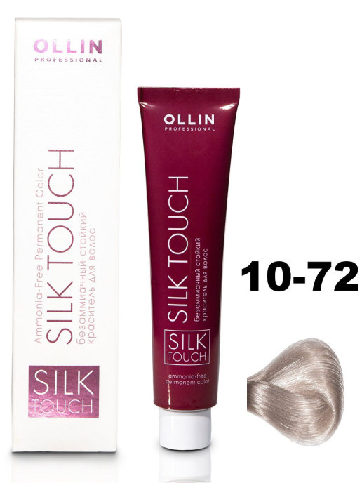 картинка 10/72 OLLIN SILK TOUCH  Крем-краска 60 мл  от магазина Одежда+