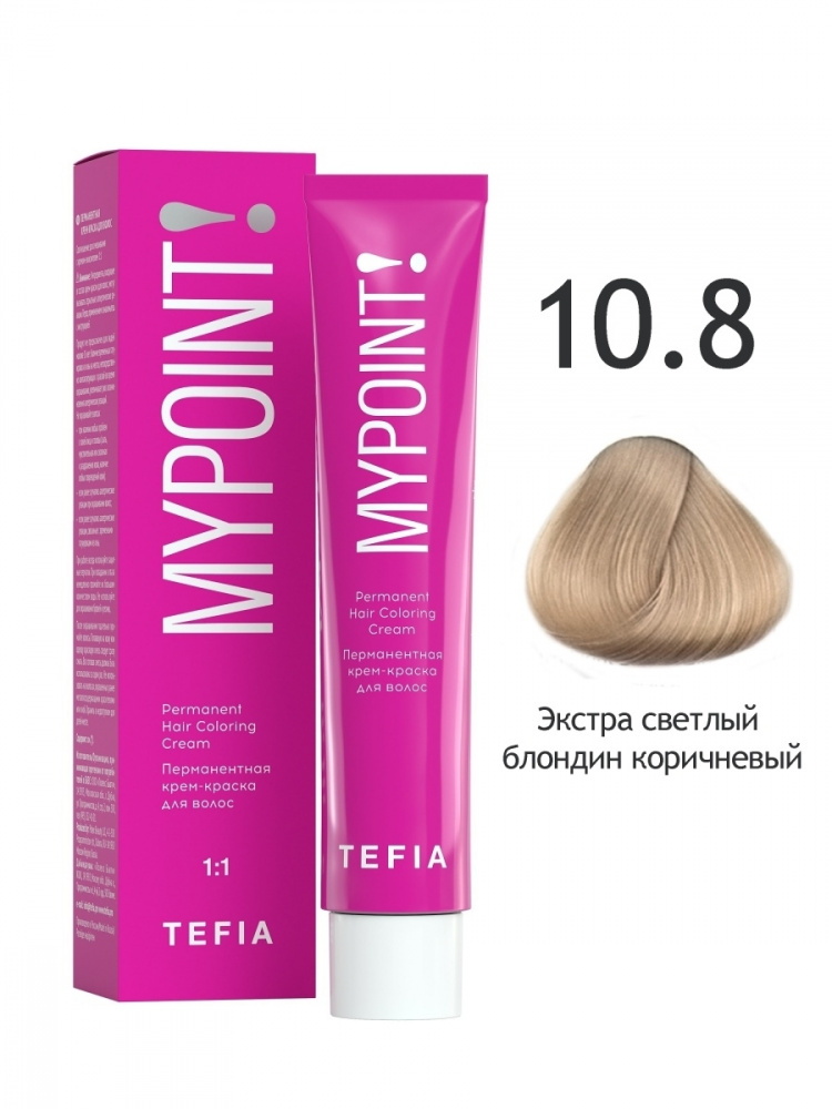 картинка 10/8 TEFIA MY Крем-краска 60 мл от магазина Одежда+