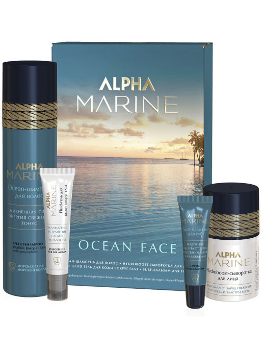 картинка ESTEL ALPHA MARINE Ocean Набор от магазина Одежда+