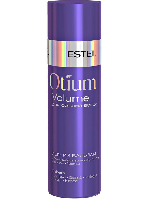 картинка ESTEL OTIUM VOLUME Бальзам д/объема 200 мл от магазина Одежда+